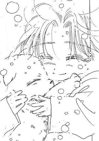 Bìa truyện Uchi no Hide