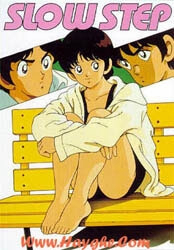 Bìa truyện Slow Step