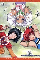 Bìa truyện Tales of Eternia