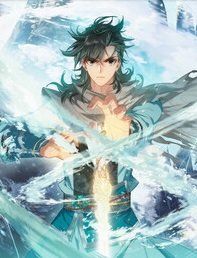 Bìa truyện Phàm Nhân Tu Tiên chi Tiên Giới thiên