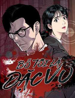 Bìa truyện Đặc Vụ Kim