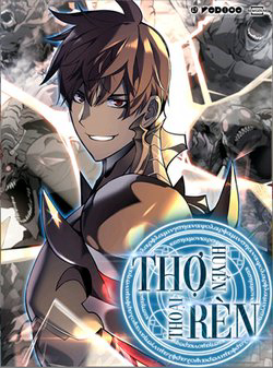 Bìa truyện Thợ Rèn Huyền Thoại