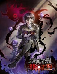 Bìa truyện Sức Mạnh Của Ác Thần