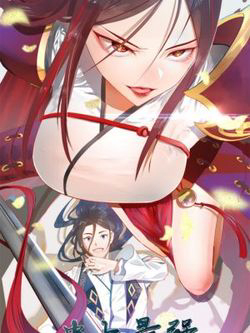 Bìa truyện Chàng Rể Mạnh Nhất Lịch Sử