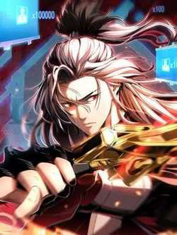 Bìa truyện Đệ Tử Tu Luyện Còn Ta Thì Lười Biếng