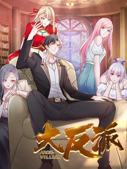 Bìa truyện Đại Phản Diện